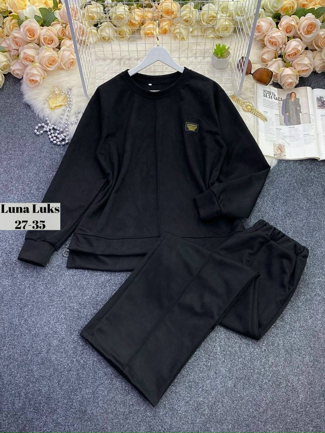 Артикул 23051156