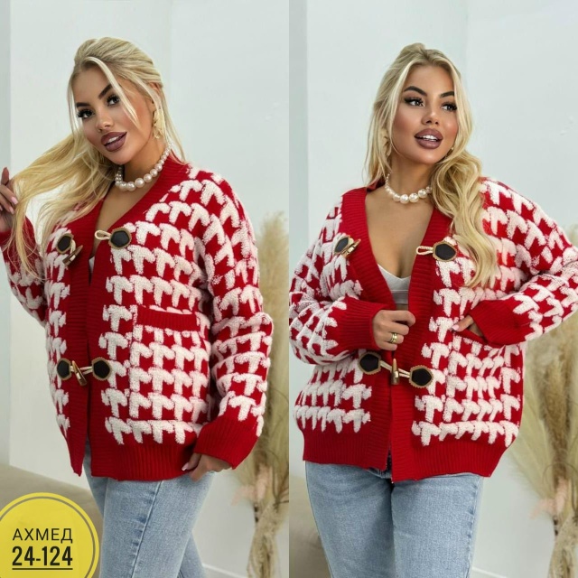 Кардиган 23050503