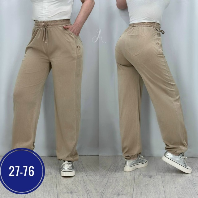 Артикул 23050527