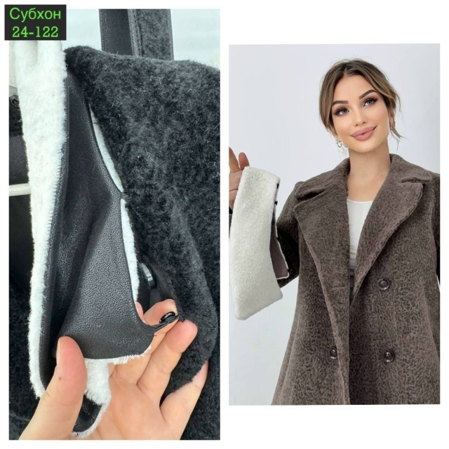 Пальто 23051252