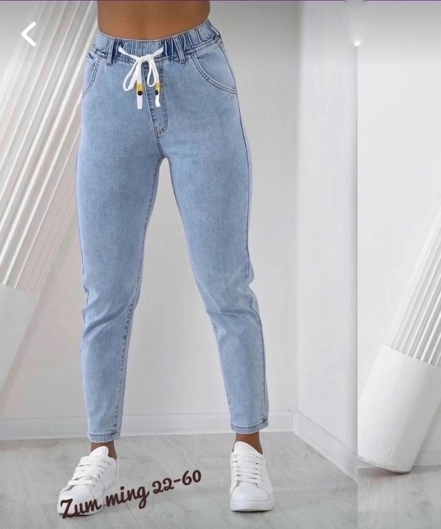 Джинсы 23050680