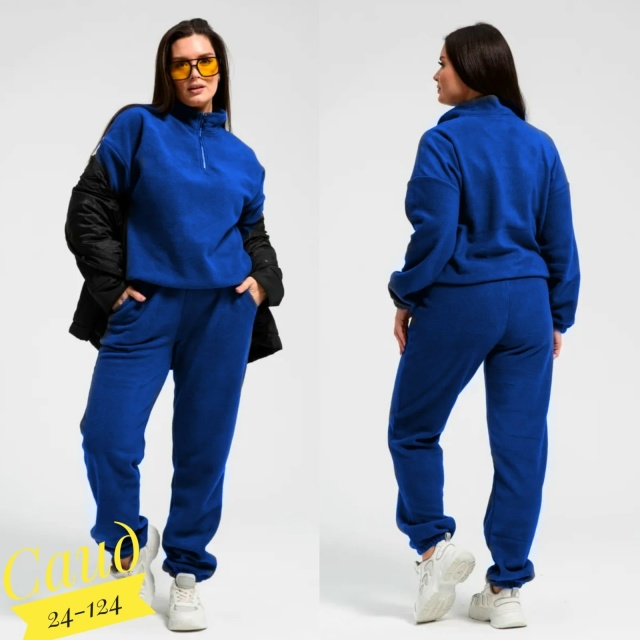 Артикул 23050333