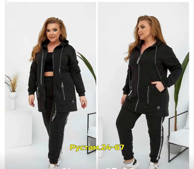 Артикул 23051369