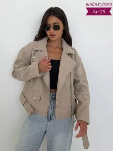 Куртка 23051111