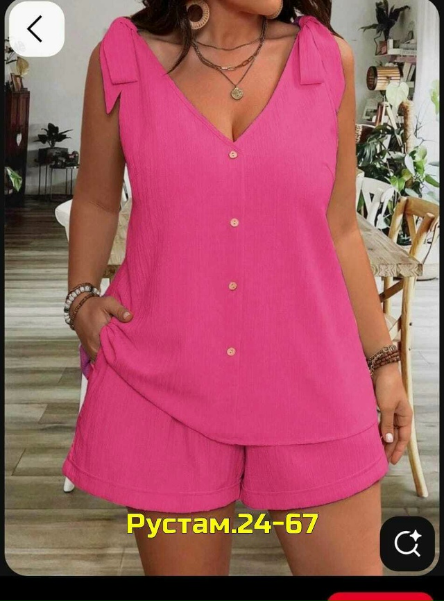 Артикул 23051363