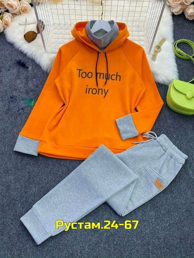 Артикул 23051365