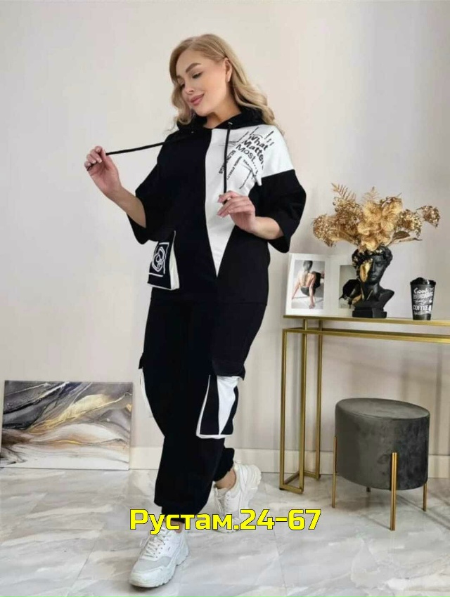 Артикул 23051432