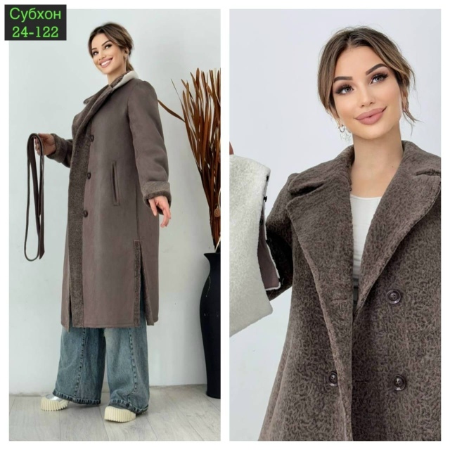 Пальто 23051252