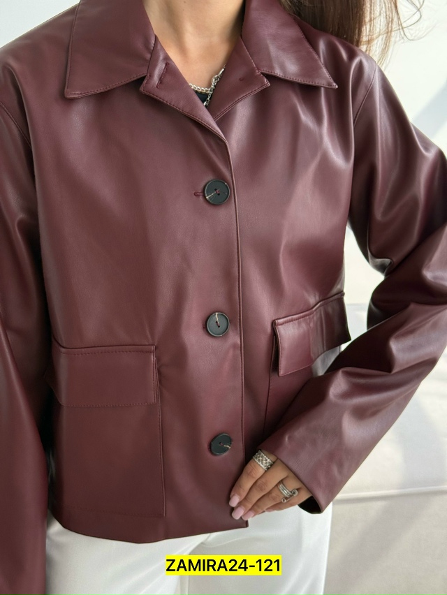 Куртка 23052258