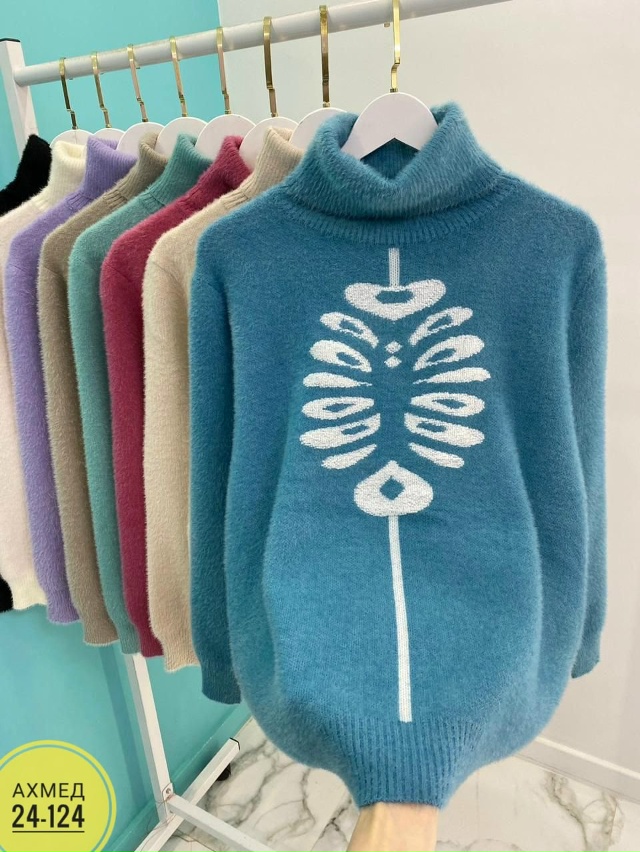 Водолазка 23052458