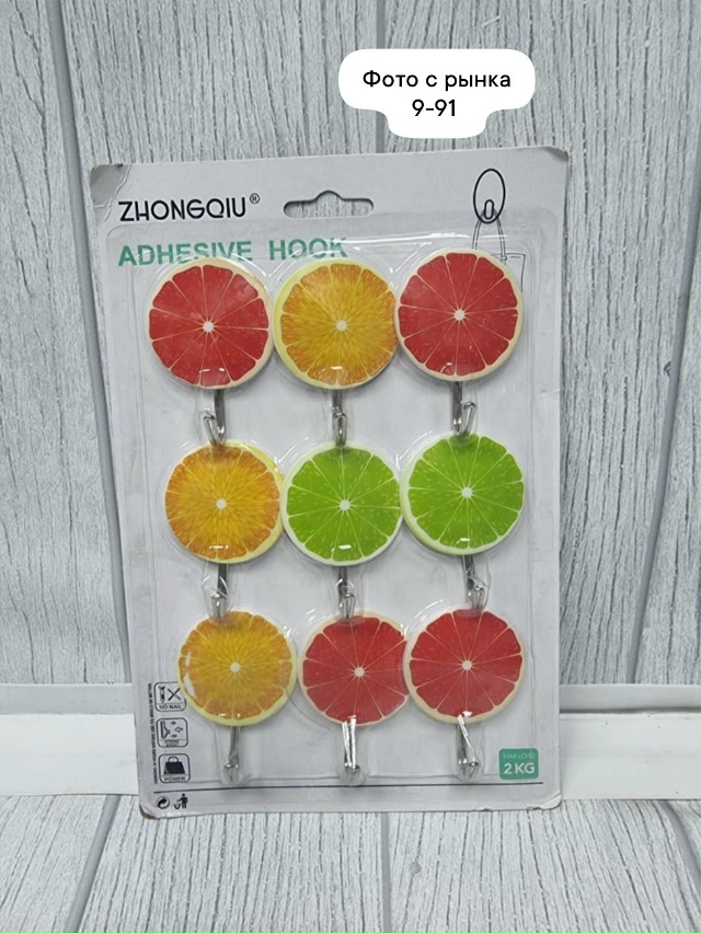 Комплект 23051892