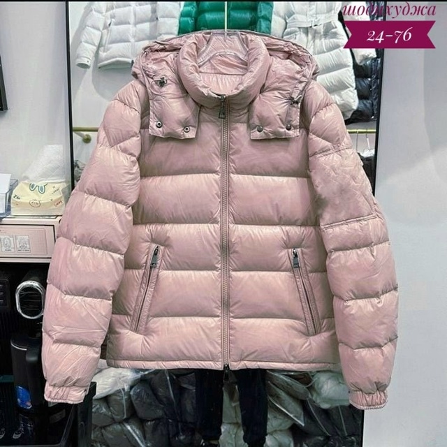 Куртка 23051489