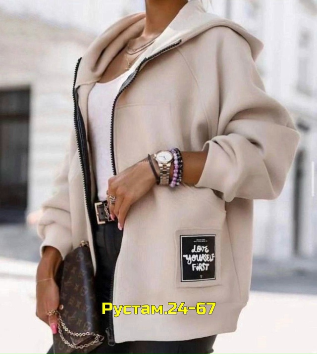 Толстовка 23052629