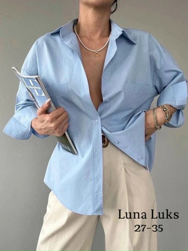 Рубашка 23051487