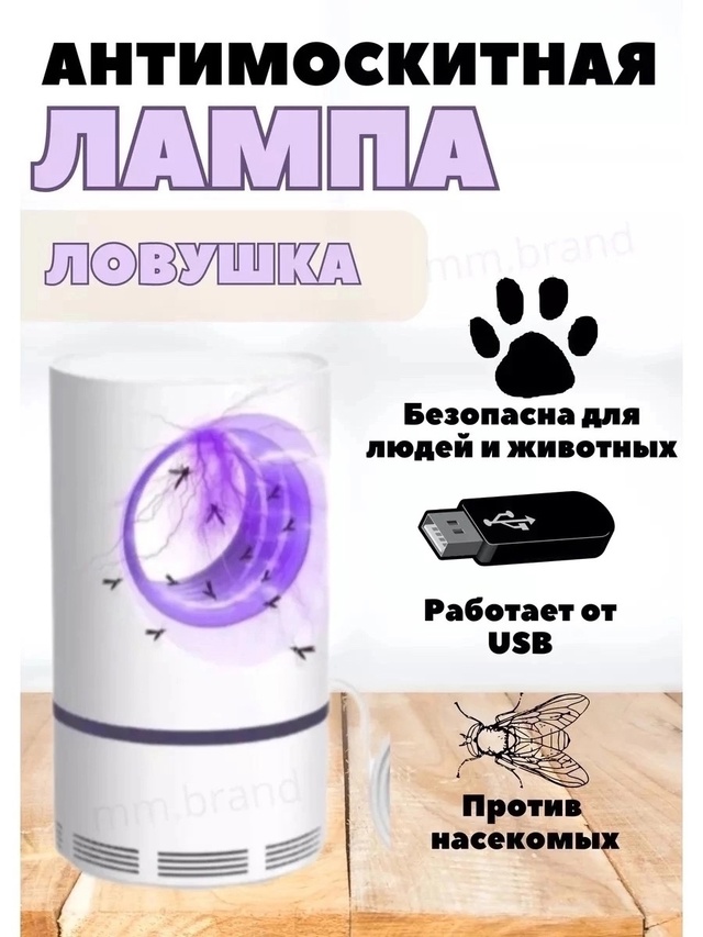 Артикул 23051614