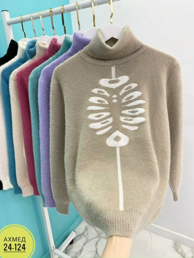 Водолазка 23052458