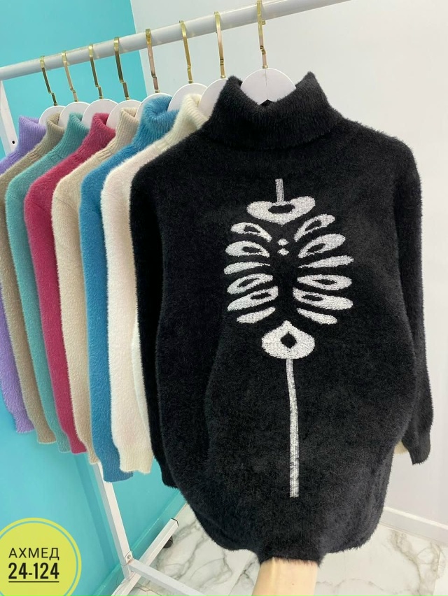 Водолазка 23052458