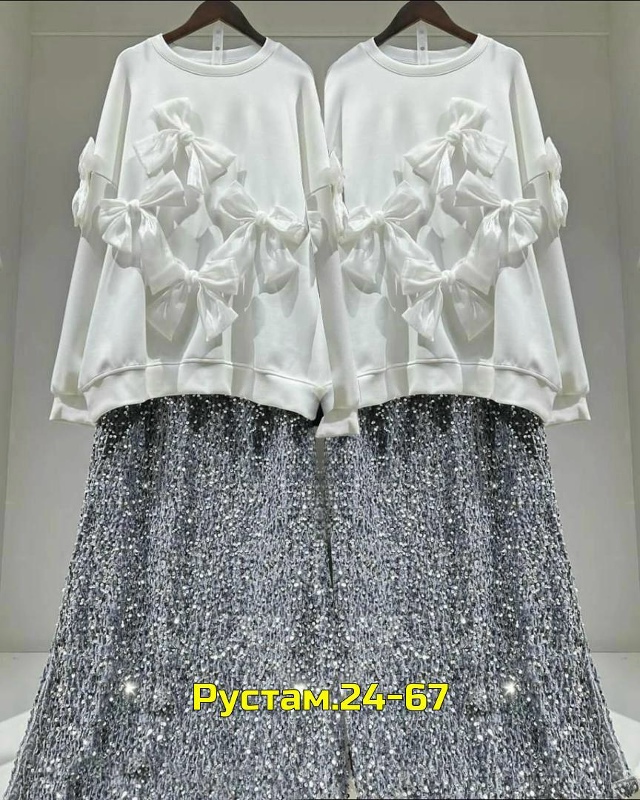 Костюм 23052498