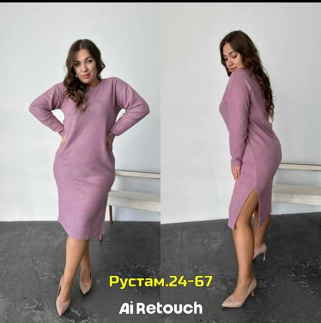 Платье 23052636