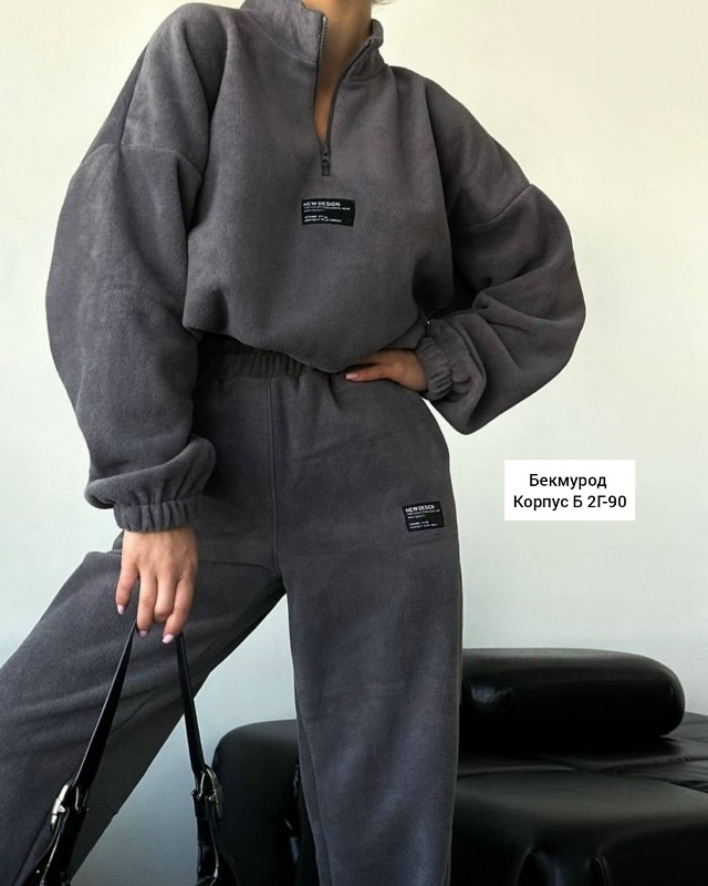 Спортивный костюм 23052225