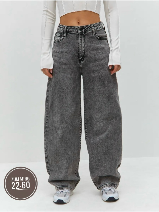 Джинсы 23051610