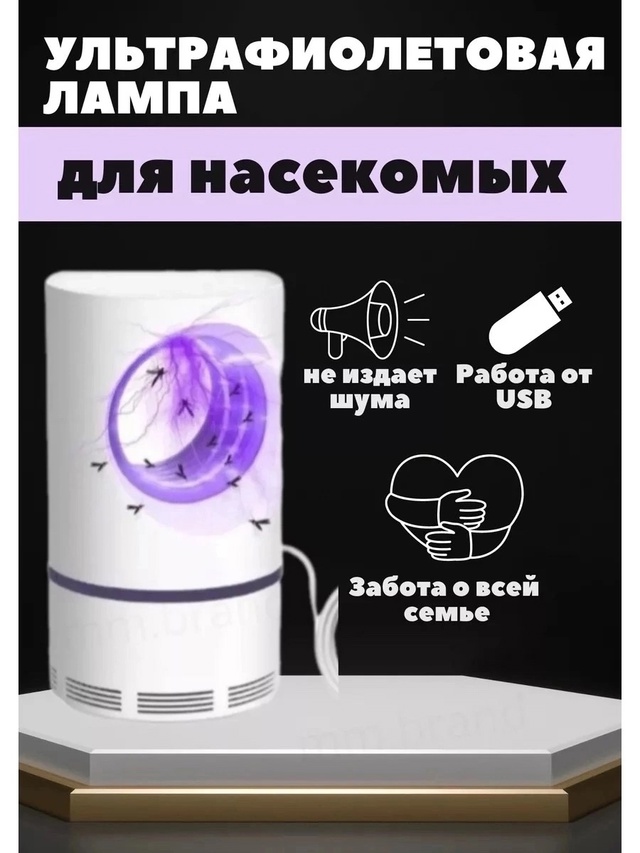 Артикул 23051614