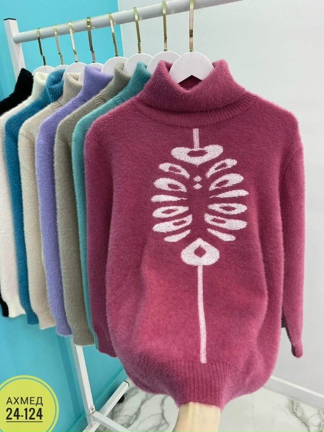 Водолазка 23052458