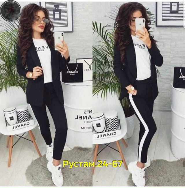 Костюм 23052490