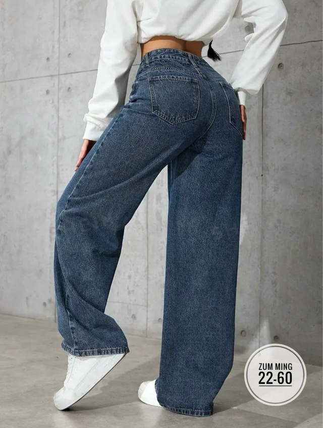 Джинсы 23052433