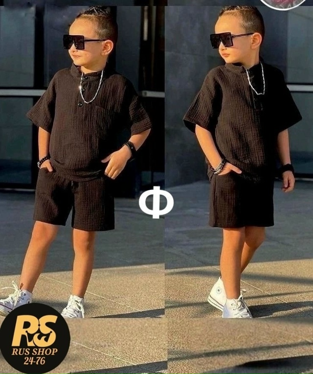 Костюм 23051651