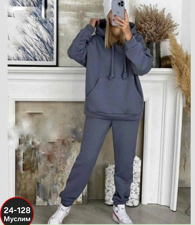 Спортивный костюм 23053427