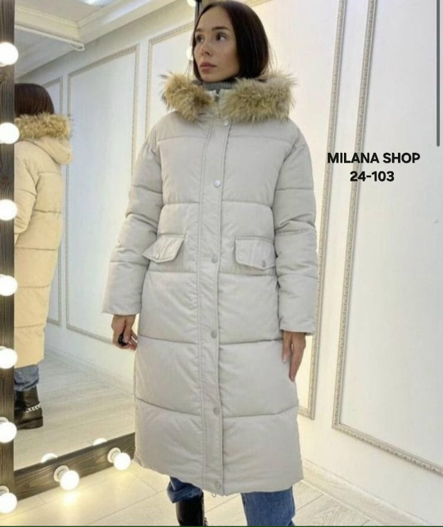 Куртка 23052985