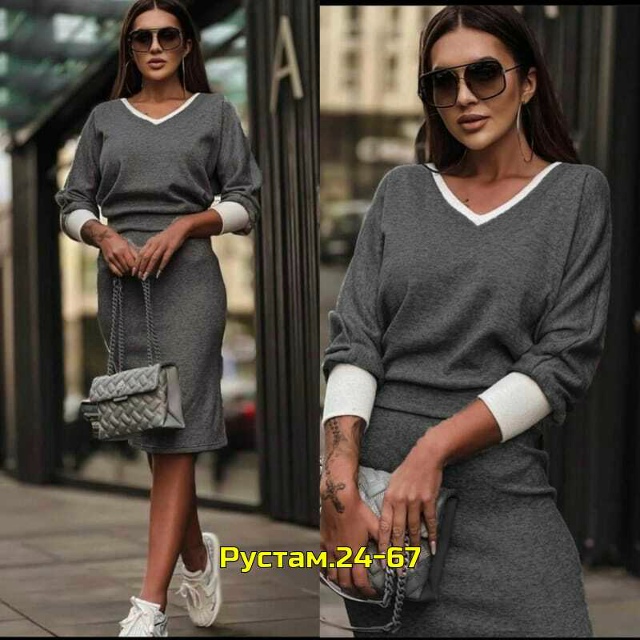 Костюм 23053738