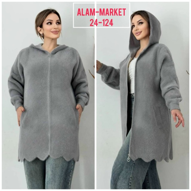 Кардиган 23053366