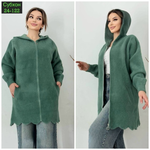 Кардиган 23053238