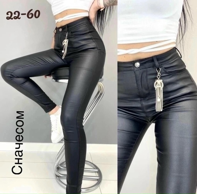 Артикул 23053206