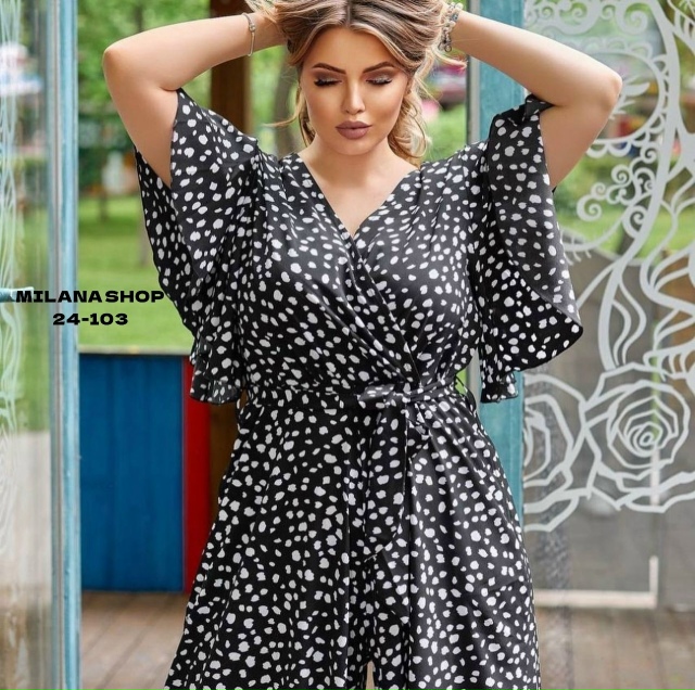 Комбинезон 23053229