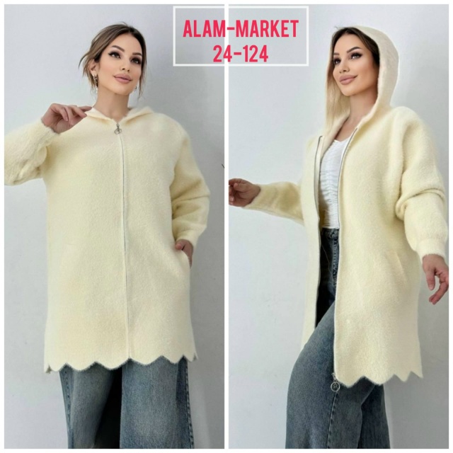 Кардиган 23053366