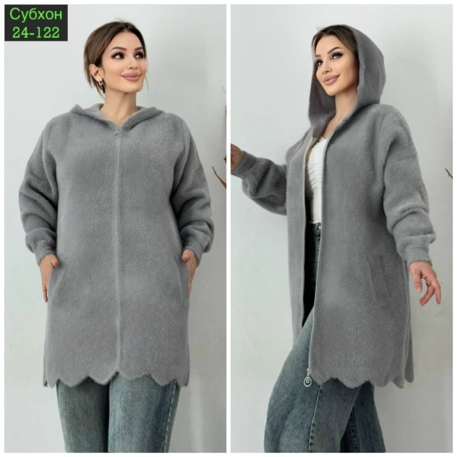 Кардиган 23053238