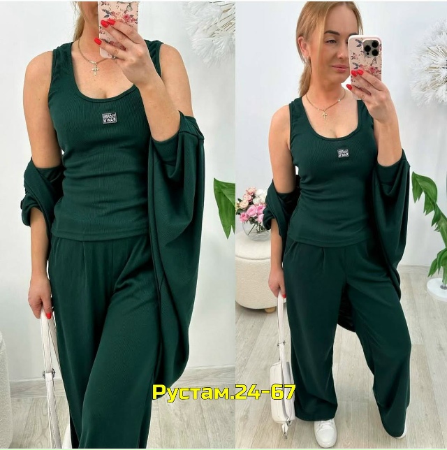 Костюм 23053848