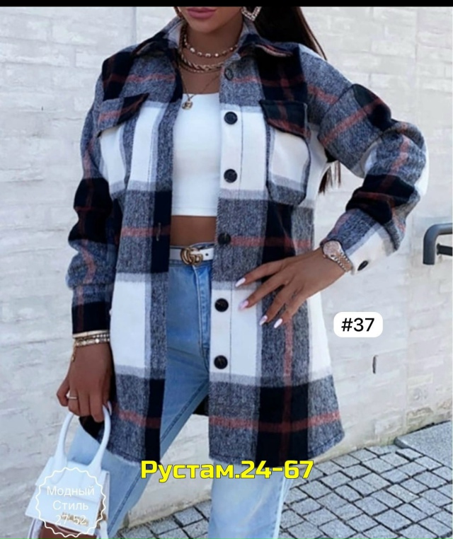 Рубашка 23052722