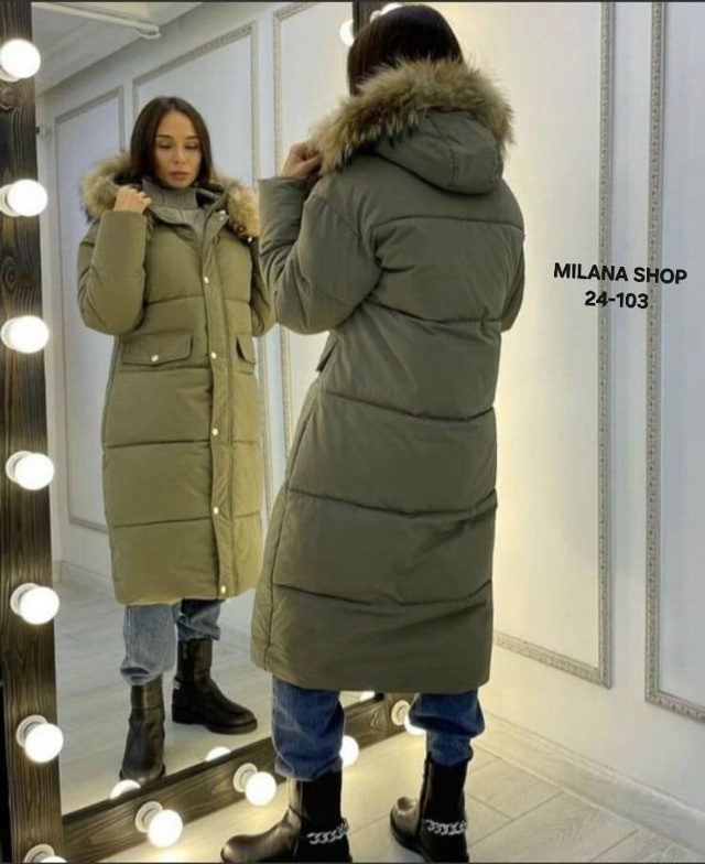 Куртка 23052985