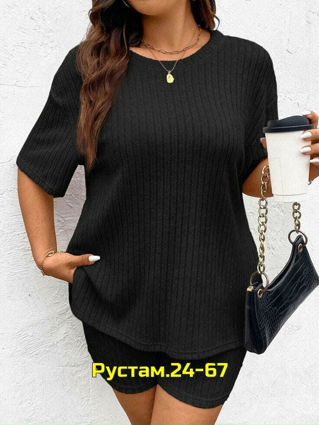 Спортивный костюм 23053744