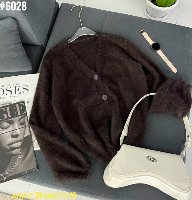 Кардиган 23052962