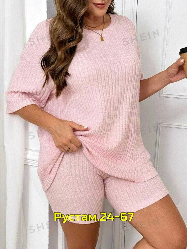 Спортивный костюм 23053744