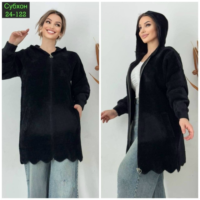 Кардиган 23053238