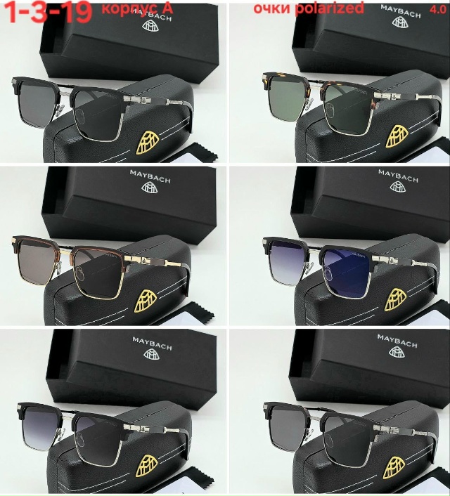 Солнцезащитные очки 23053417