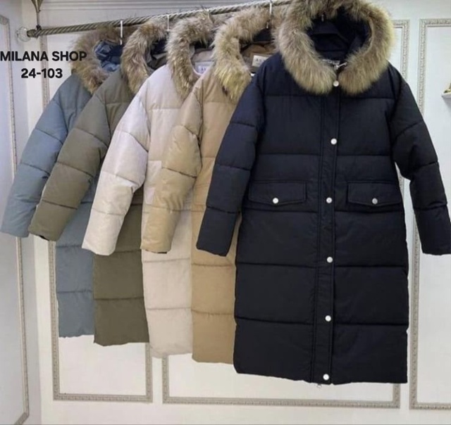 Куртка 23052985