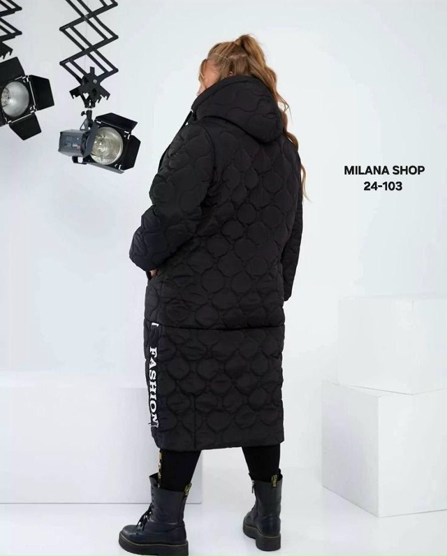 Куртка 23052991