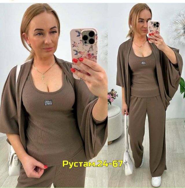 Костюм 23053848